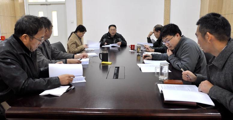 ​XCSport本科教学审核评估小组工作会议现场