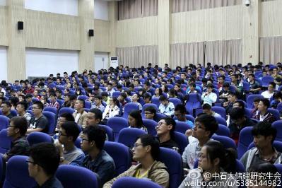 学术现场(摄影:候江朋) 学术现场(摄影:候江朋)