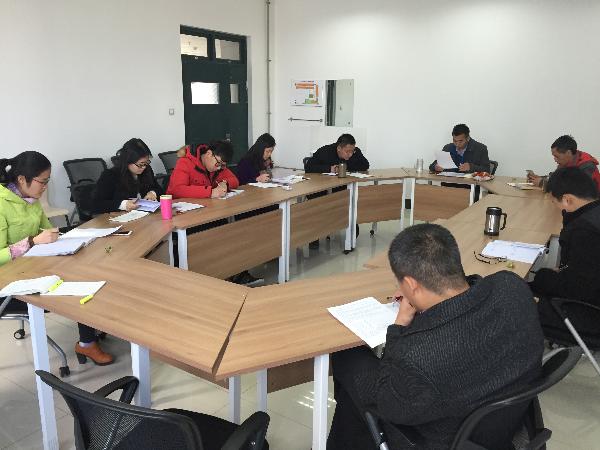 ​XCSport员工工作组学习杨书记讲话精神 郑健摄